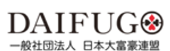 一般社団法人日本大富豪連盟のロゴ