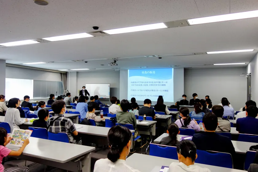 学校別イベント