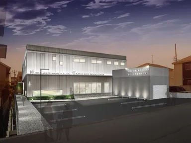 かにえ小児歯科センター