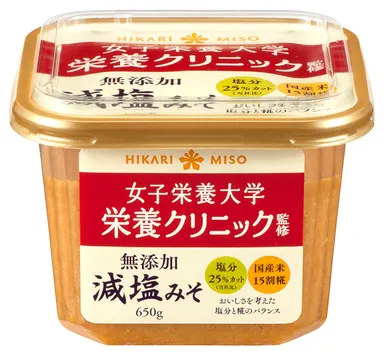 女子栄養大学 栄養クリニック監修 無添加減塩みそ