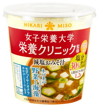 女子栄養大学 栄養クリニック監修 カップみそ汁 ネバネバ野菜と海藻