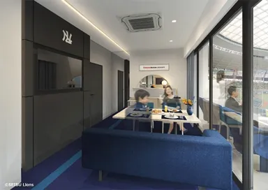 <NTTドコモビジネス ライオンズ スイート1950イメージ画像>