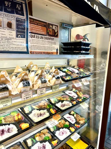 日本食惣菜(弁当・おにぎり)