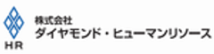 株式会社ダイヤモンド・ヒューマンリソースのロゴ