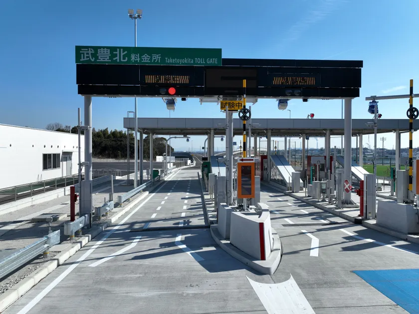 武豊北IC出口