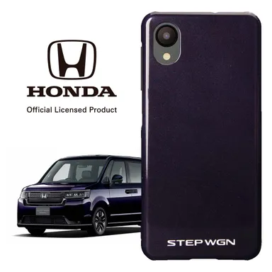 トワイライトミストブラック・パール