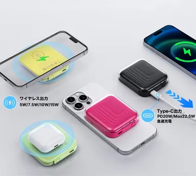 ワイヤレスも有線も、これ1台