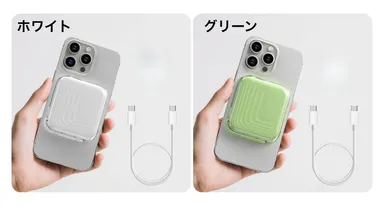 選べる2カラー。暮らしに自然に馴染むデザイン