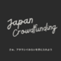 JAPAN CROWDFUNDINGのロゴ