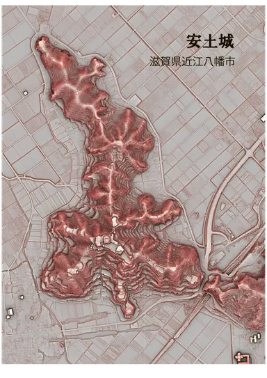 赤色立体地図　安土城