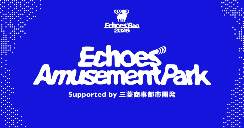 Echoes Amusement Park