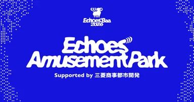 Echoes Amusement Park