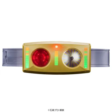 アクションコントロール DX変身ベルト サンライザー(イメージ2)