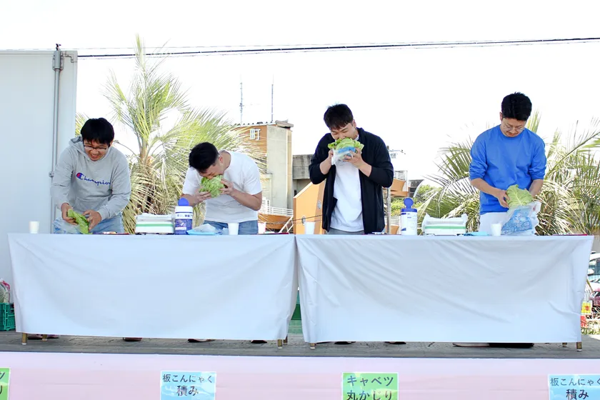 キャベツ丸かじり大会