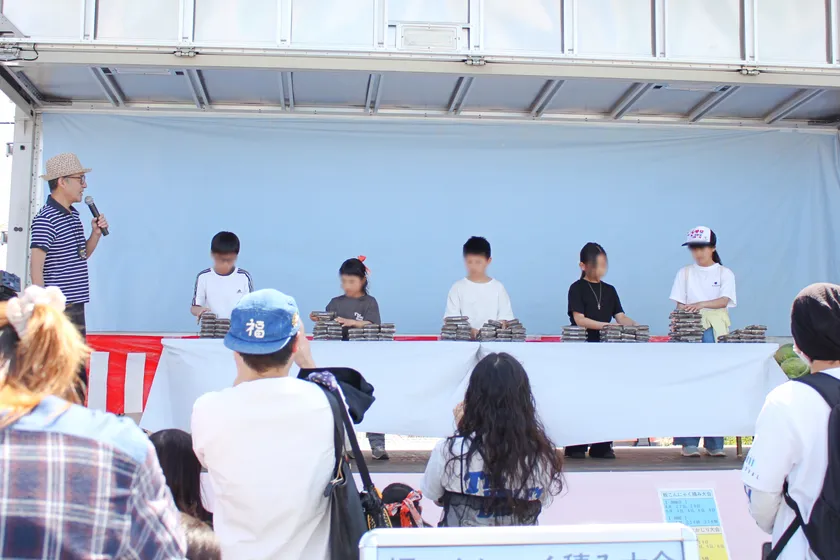 板こんにゃく積み大会