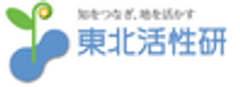 公益財団法人東北活性化研究センターのロゴ