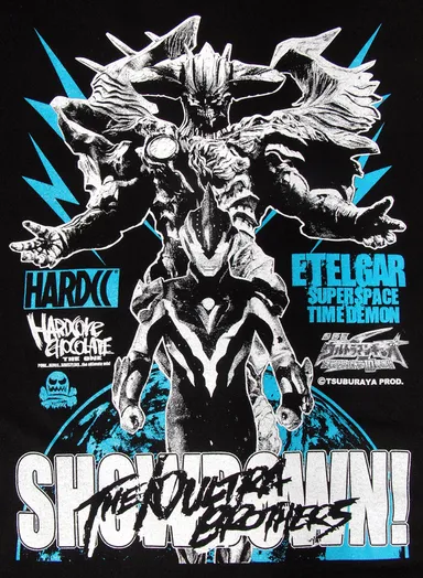 宇宙を渡り歩く超時空魔神エタルガーをド迫力にデザイン