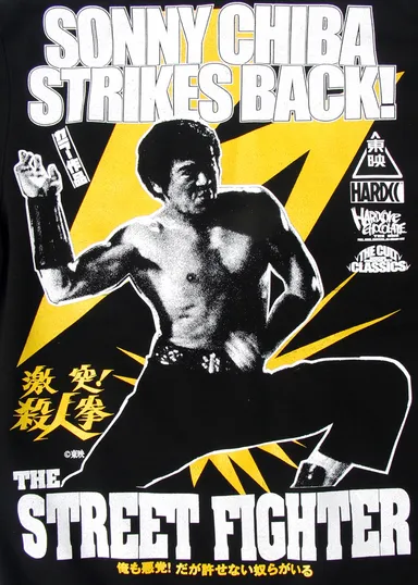 激突！殺人拳(剣琢磨ブラック)パーカー(3)