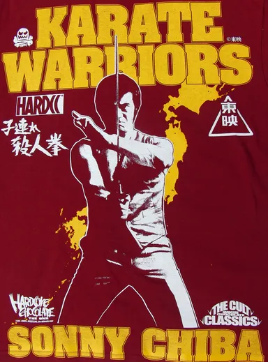 子連れ殺人拳(斬捨てバーガンディ)Tシャツ(2)