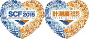 「システム コントロール フェア 2015」「計測展2015 TOKYO」ロゴ