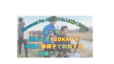 クラファントップ画像