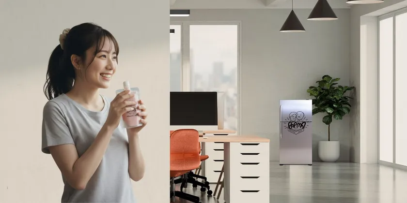 OFFICEパプマ