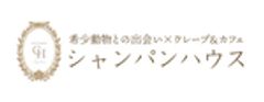 株式会社 animal happinessのロゴ