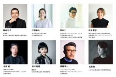 審査員