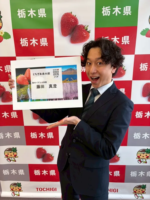 交付式の写真