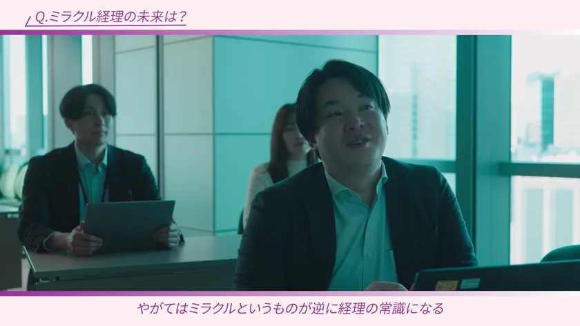 定例報告会の様子