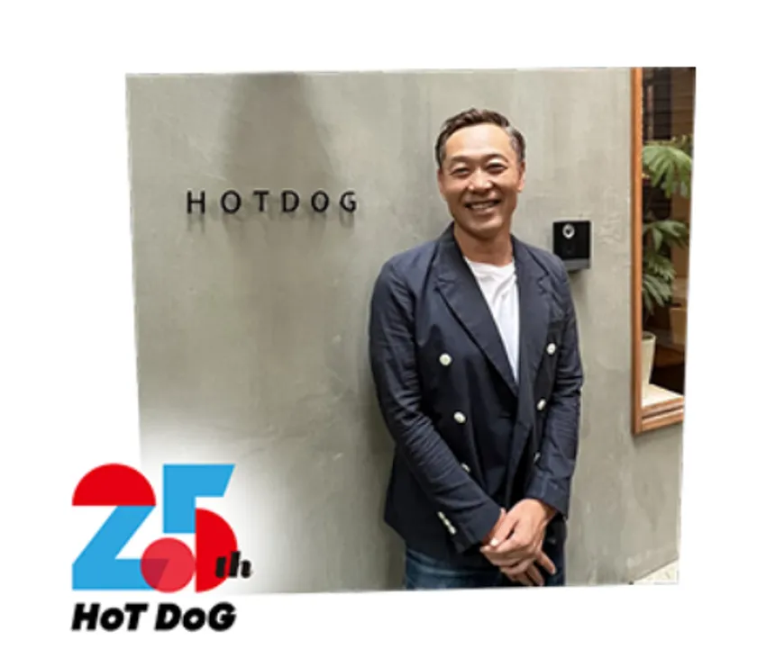 株式会社ホットドッグ代表取締役社長　森田 卓夫