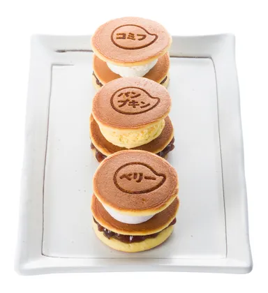 コミフ 三種のどら焼き生サンド