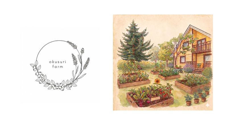 【新連載】
北海道・ニセコから「リジェネラティブな暮らし」を届ける。
DGBHマガジン、noteにて
『森と畑と。ときどき。。ニセコ編』をスタート