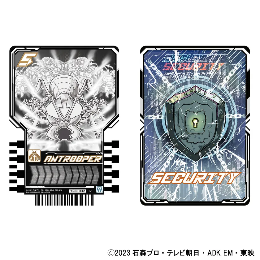 ライドケミートレカ(アントルーパー(白化ver.)/セキュリティカード)