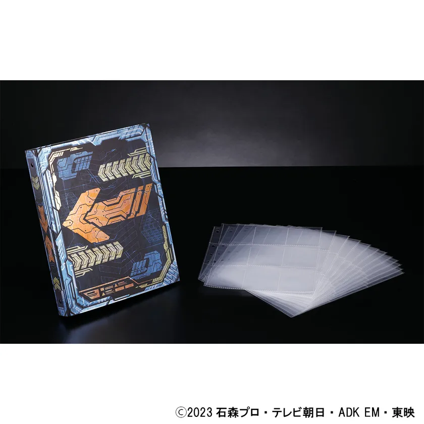 ガッチャファイル/9ポケットリフィル