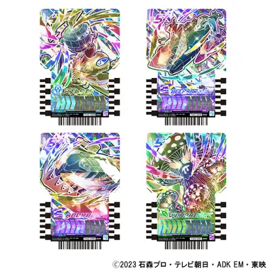 ライドケミートレカ(レインボーケミーカード)