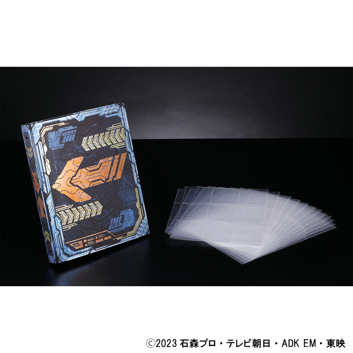 仮面ライダーガッチャード』より、未商品化ライドケミートレカと 新