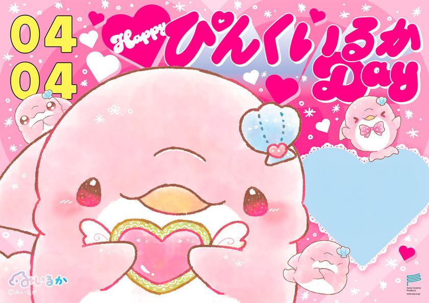 総フォロワー数145万人超えクリエイターみいるか、
全国で駅広告の掲出＆ポップアップ展開中