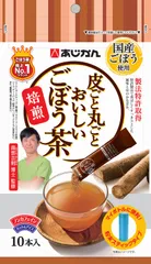 皮ごと丸ごとおいしいごぼう茶　粉末スティック