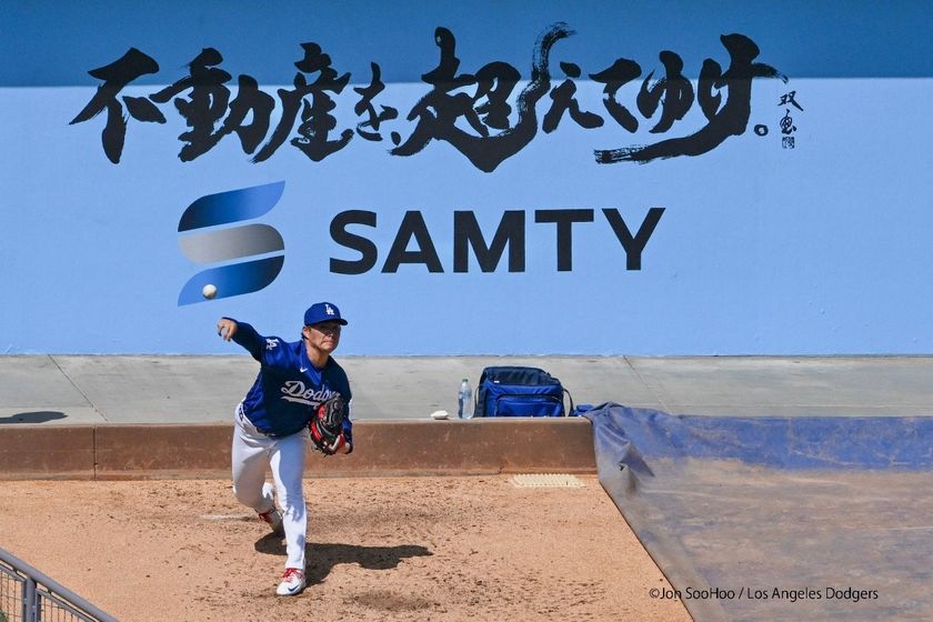サムティ、ドジャース開幕戦で広告掲出
～いよいよ迎えるシーズン初戦でグローバル発信～