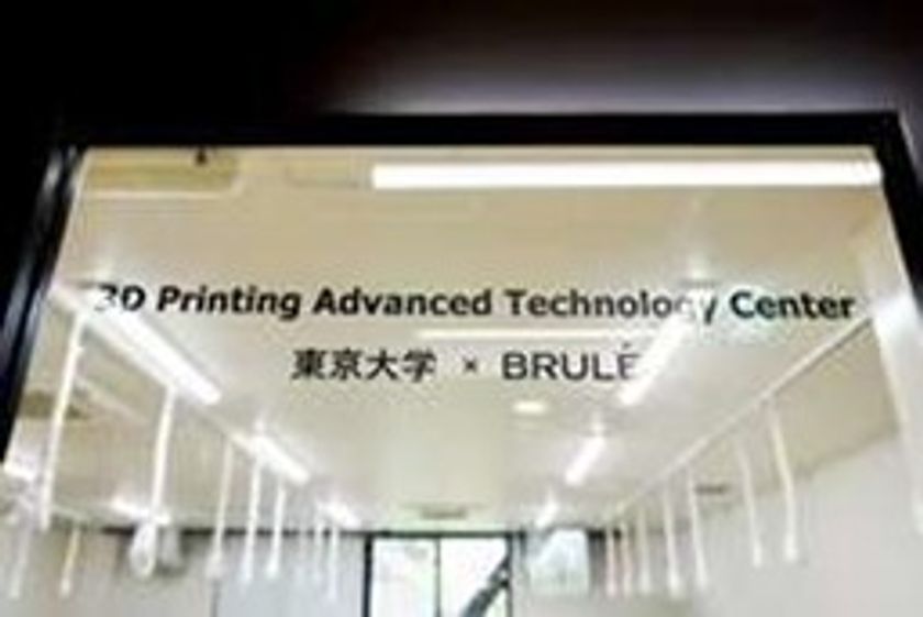 株式会社 虎屋・東京大学大学院工学系研究科
国際工学教育推進機構 ものづくり部門・
Brule Inc.　
3者共同プロジェクト進捗報告