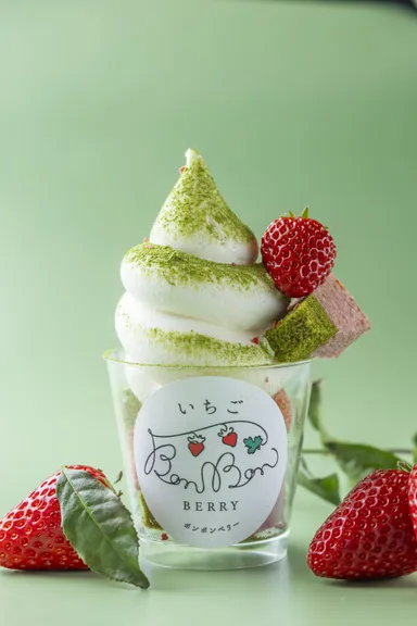 静岡抹茶のバウムソフト　※BonBonBERRY STAND限定