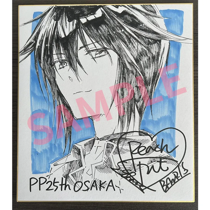 複製色紙S2・イクト