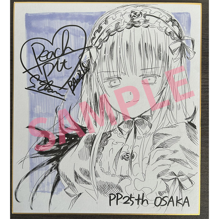 PEACH-PIT25周年特別展 大阪会場」 5月30日より開催決定 | PEACH-PIT25
