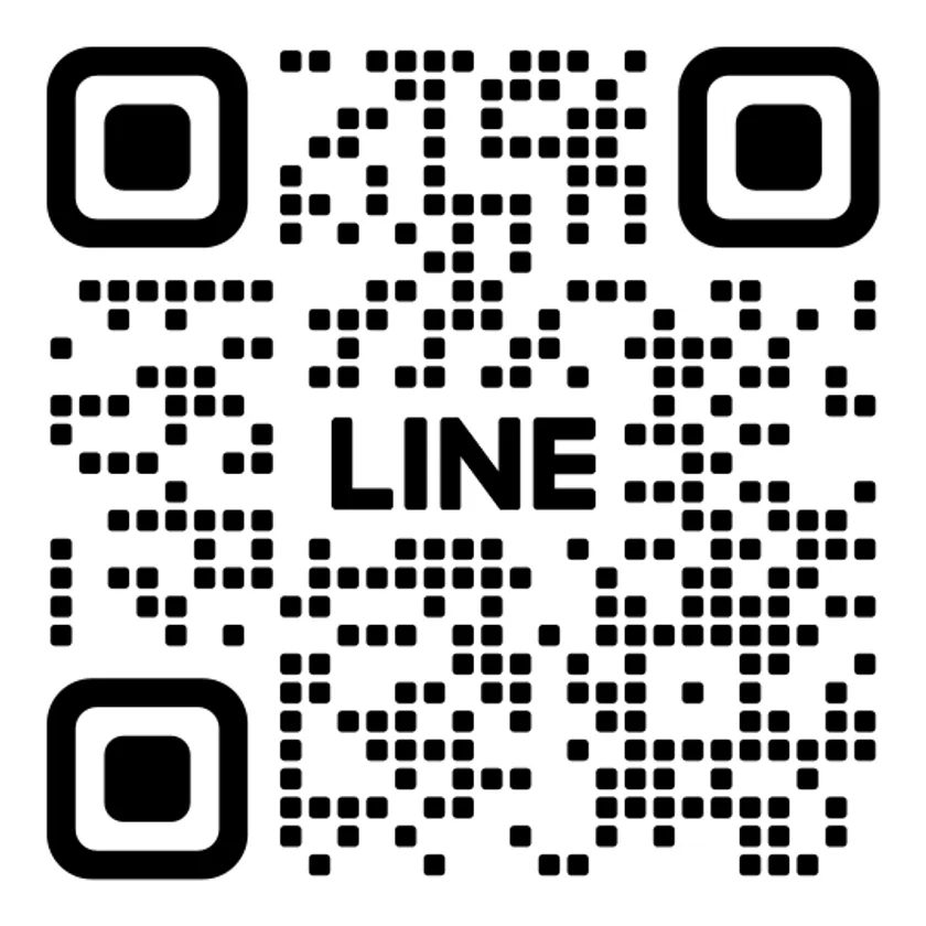 LINEお友だち登録はコチラから