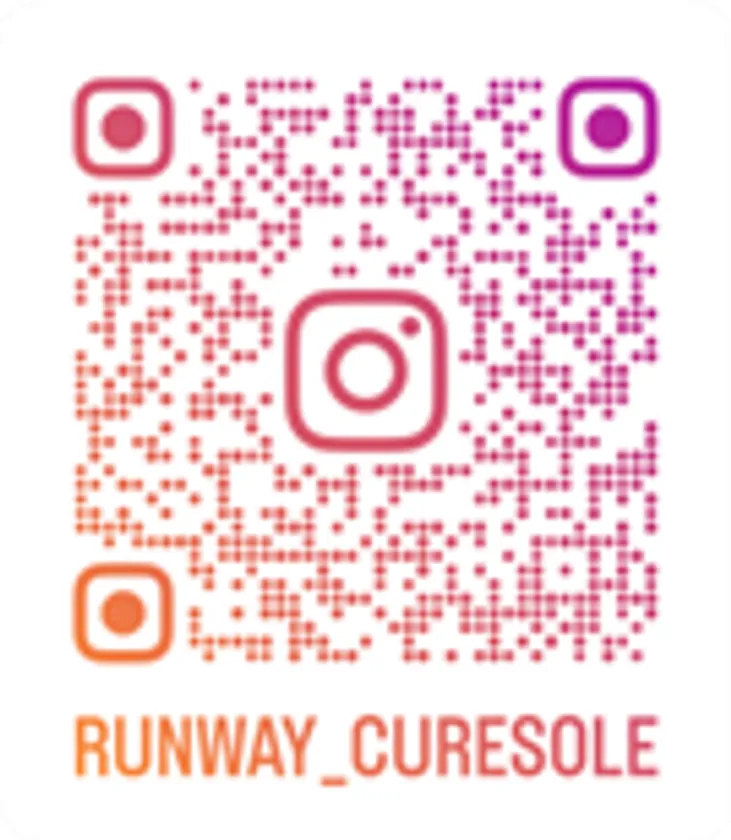 ランウェイキュアソールInstagram