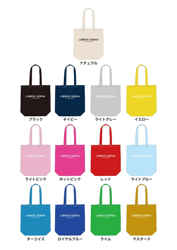 トートバック