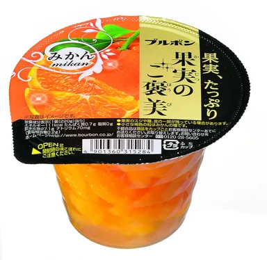 果実のご褒美ミカン［斜め］