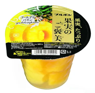 果実のご褒美ゴールデンパイン［斜め］