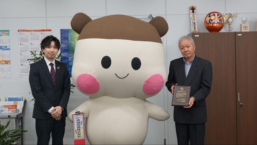 芳誠流通株式会社　
寄付で児童養護施設の子どもたちを支援